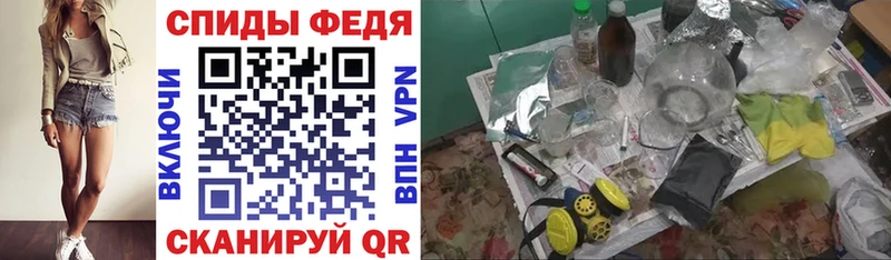 Амфетамин 97%  как найти   Нижневартовск 