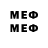 MDMA молли Karo line
