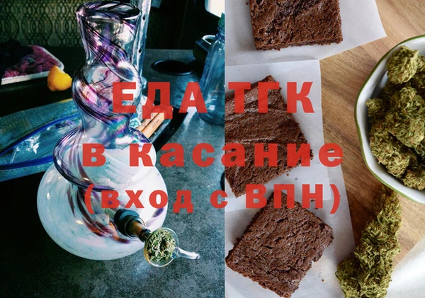 марки nbome Бородино