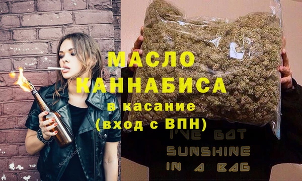 кокаин перу Верея