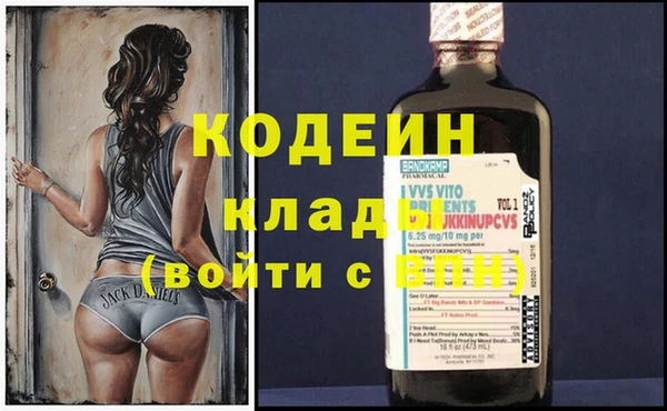 МДМА Верхнеуральск