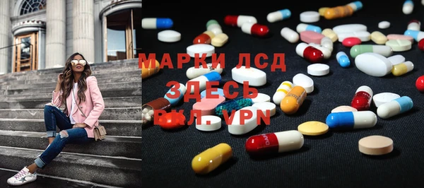 экстази Верхний Тагил