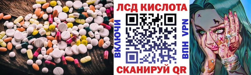 shop телеграм  Нижневартовск  Лсд 25 экстази кислота  дарнет шоп 