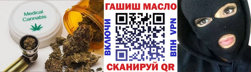 Дистиллят ТГК концентрат  Нижневартовск 