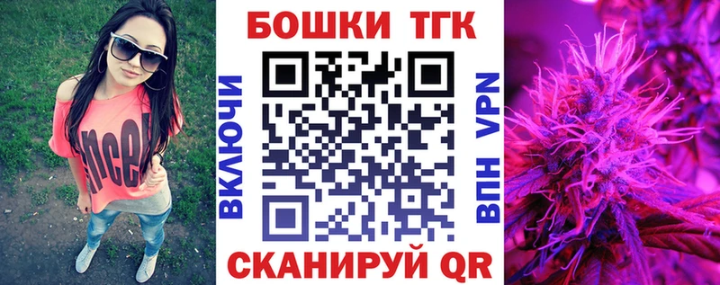 Каннабис LSD WEED  как найти   Нижневартовск 